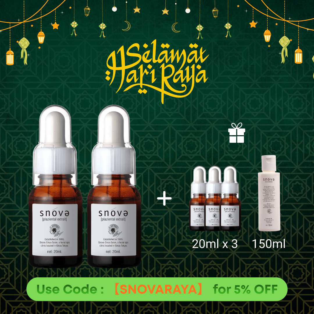 【买2送4】日常基础修复组