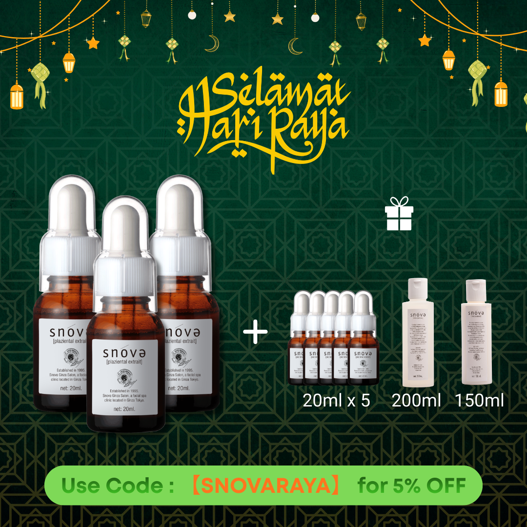 【买3送7】SNOVA 抗皱逆龄组