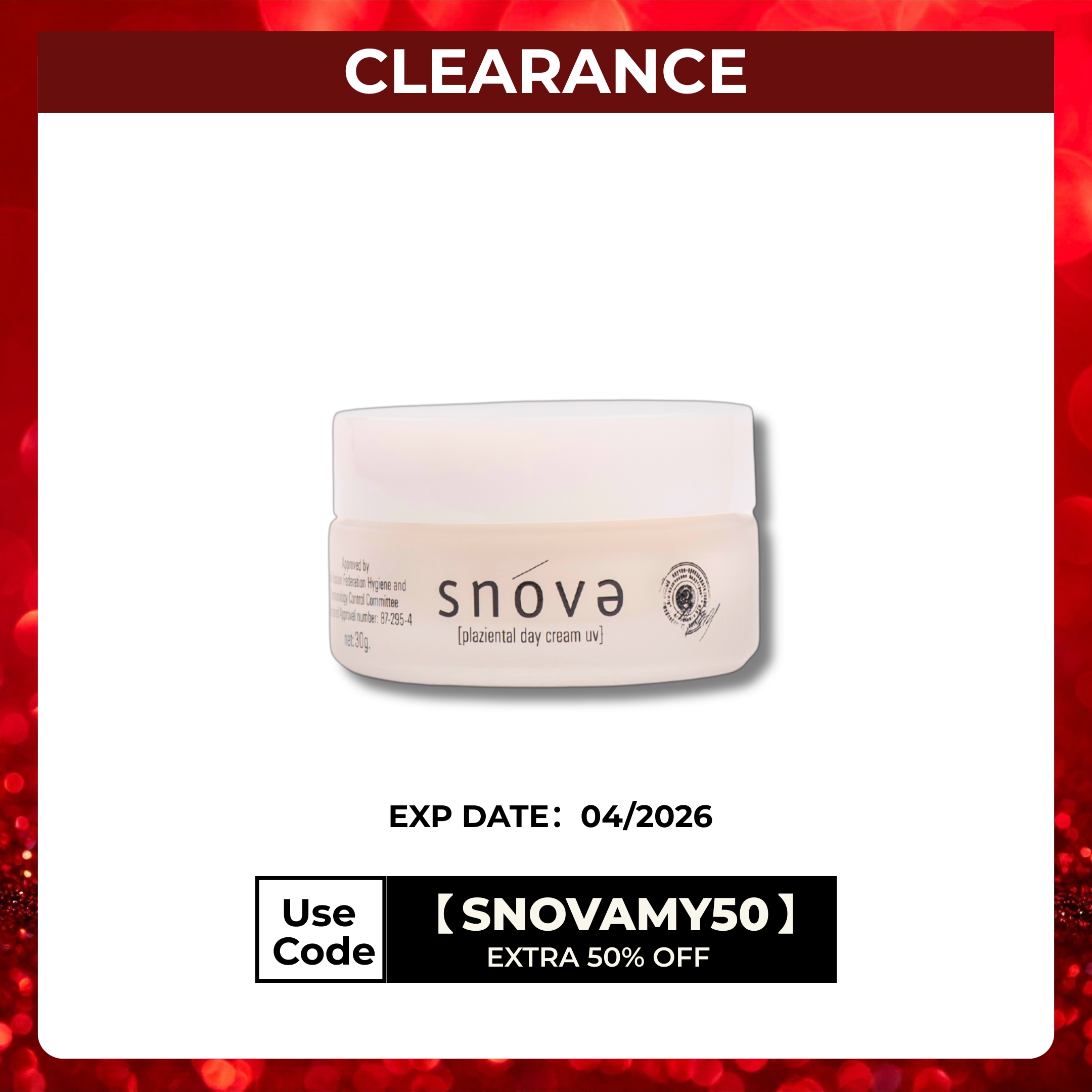 SNOVA 胎盘日间防晒护肤乳霜UV