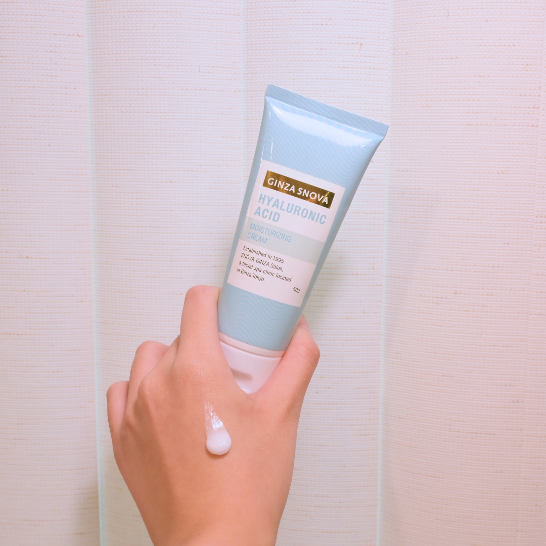 Hyaluronic Acid Moisturizing Cream