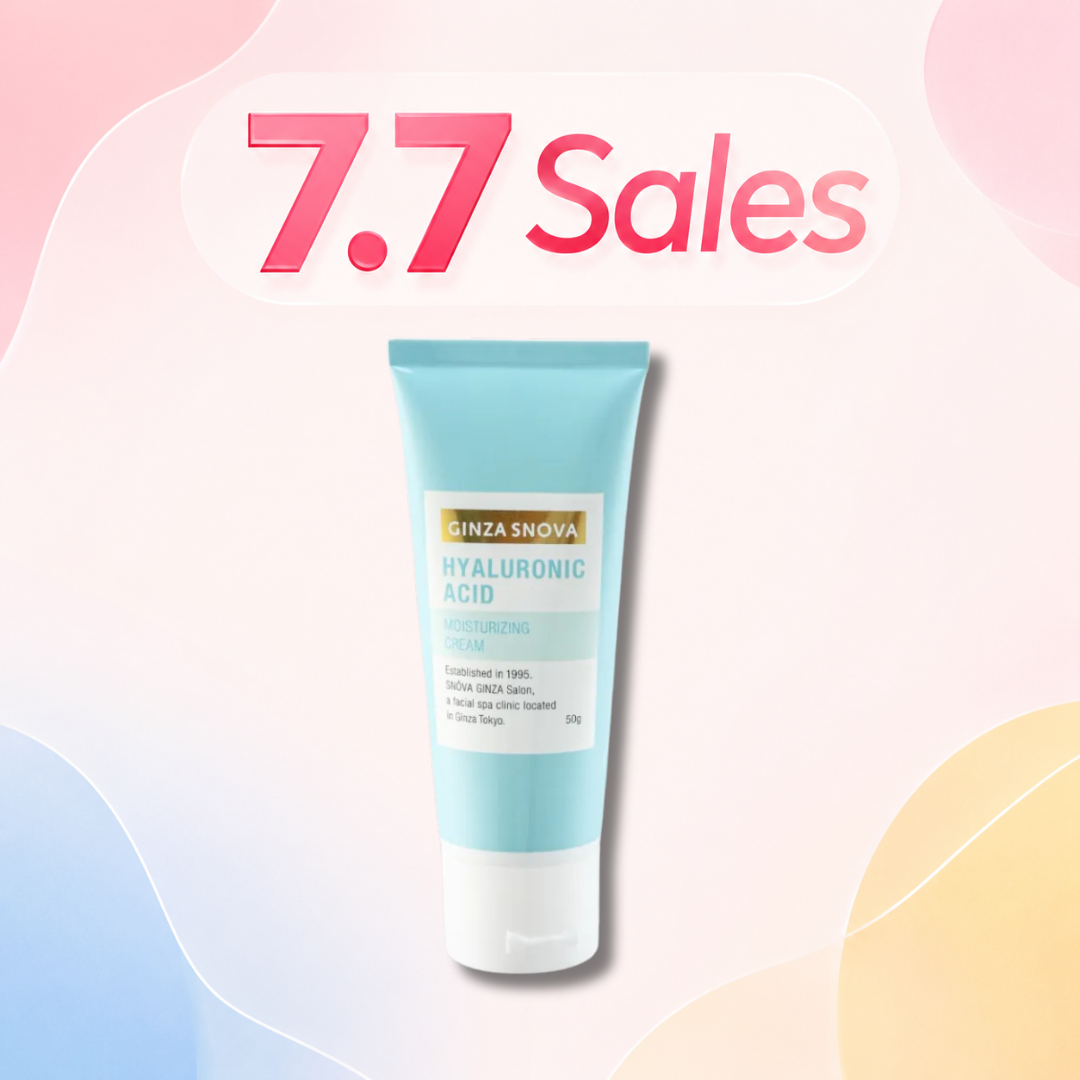 Hyaluronic Acid Moisturizing Cream