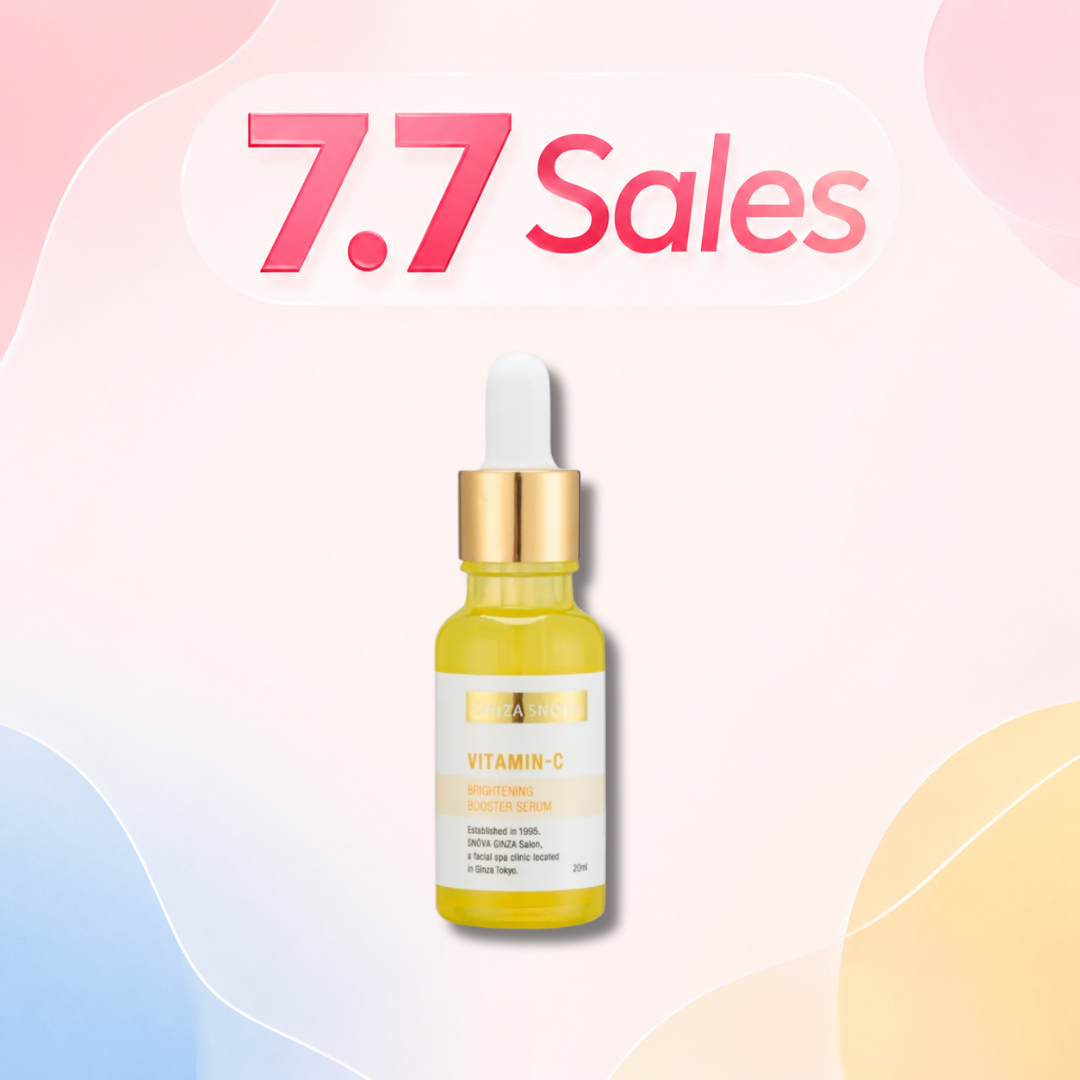 Vitamin-C Brightening Serum