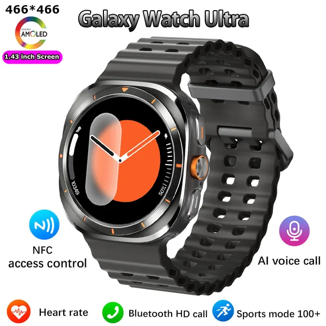 2024 New Compass NFC GPS Track Bluetooth Call Smart Watch