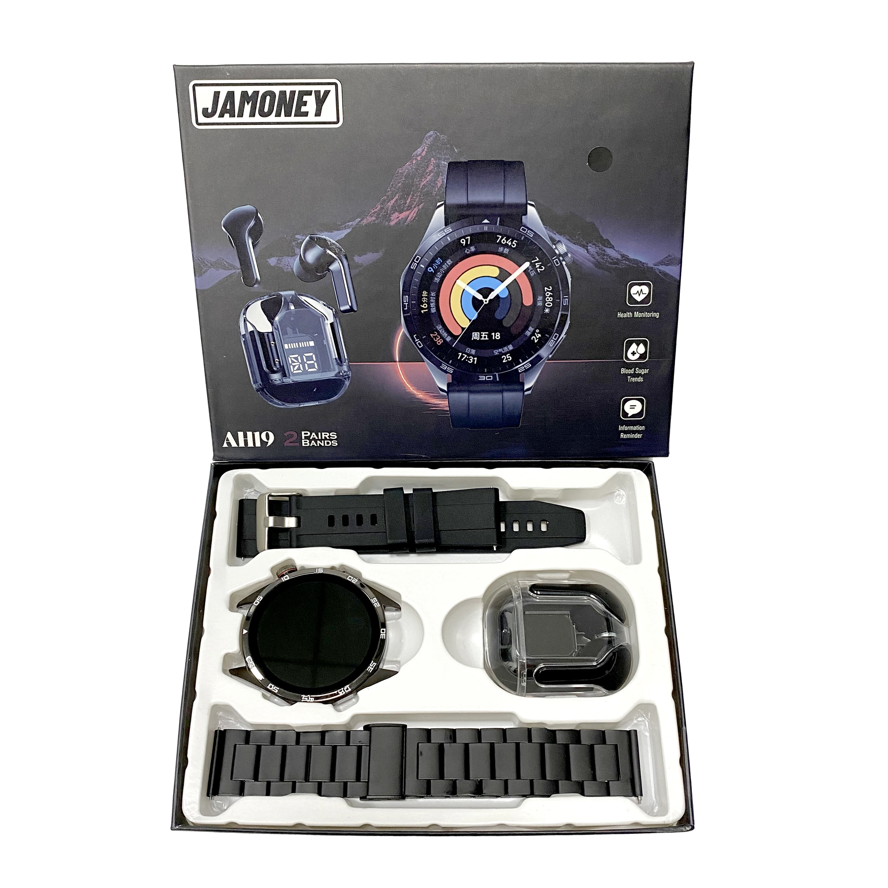  Best Gift Combo Smart Watch & Earphone