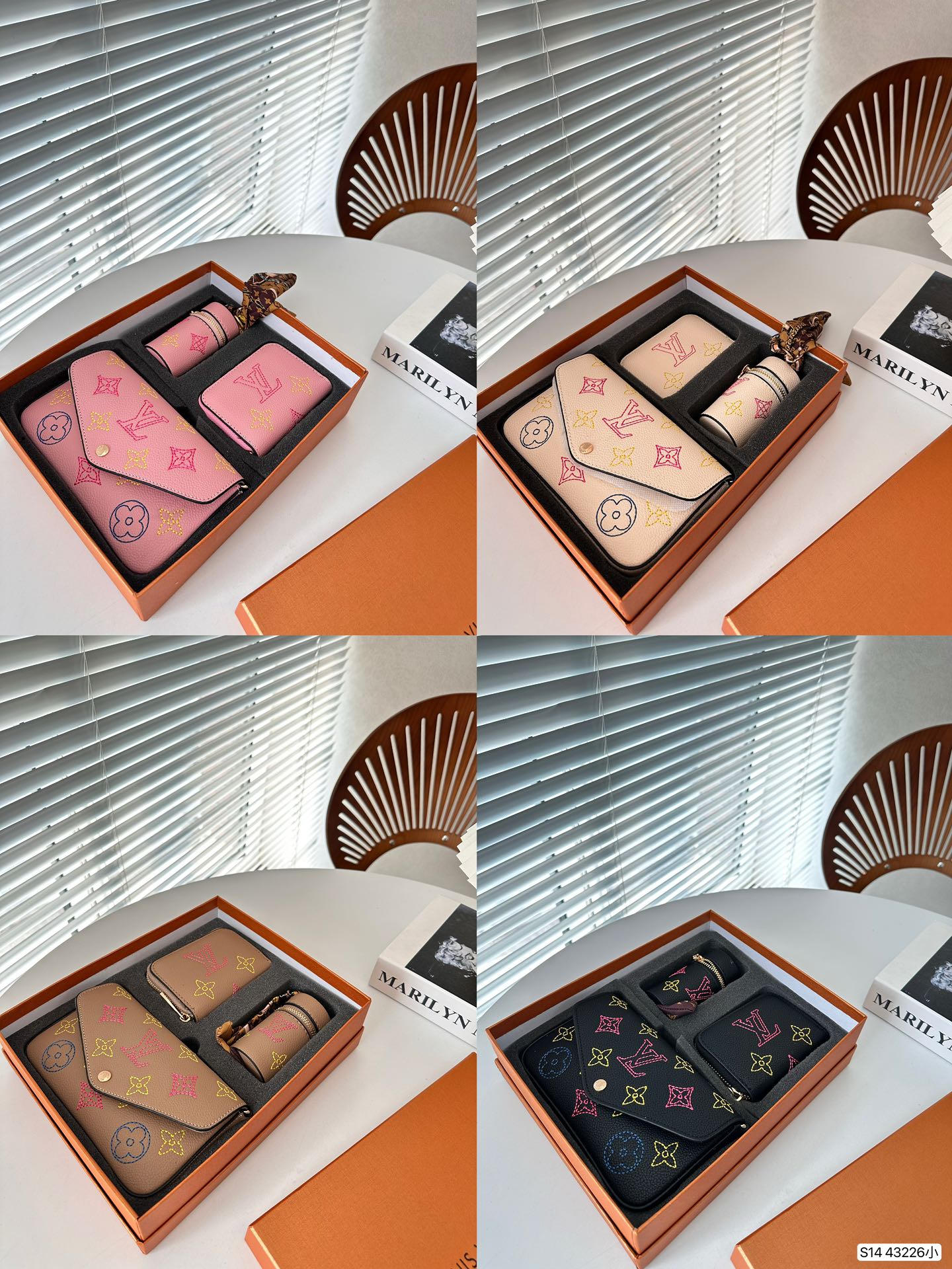 LVお得なセットボックス