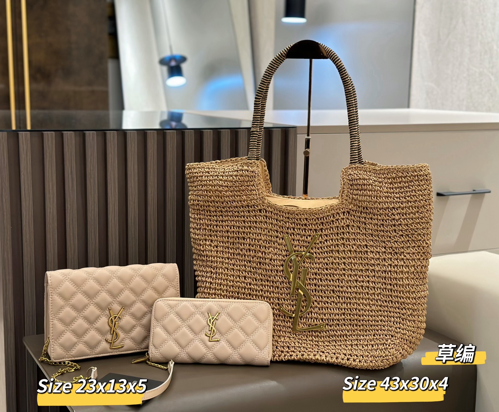 2026SS 人気草編レザー 3 点セット ✨ 夏の定番、自然な風合いと高級感を両立 ✨