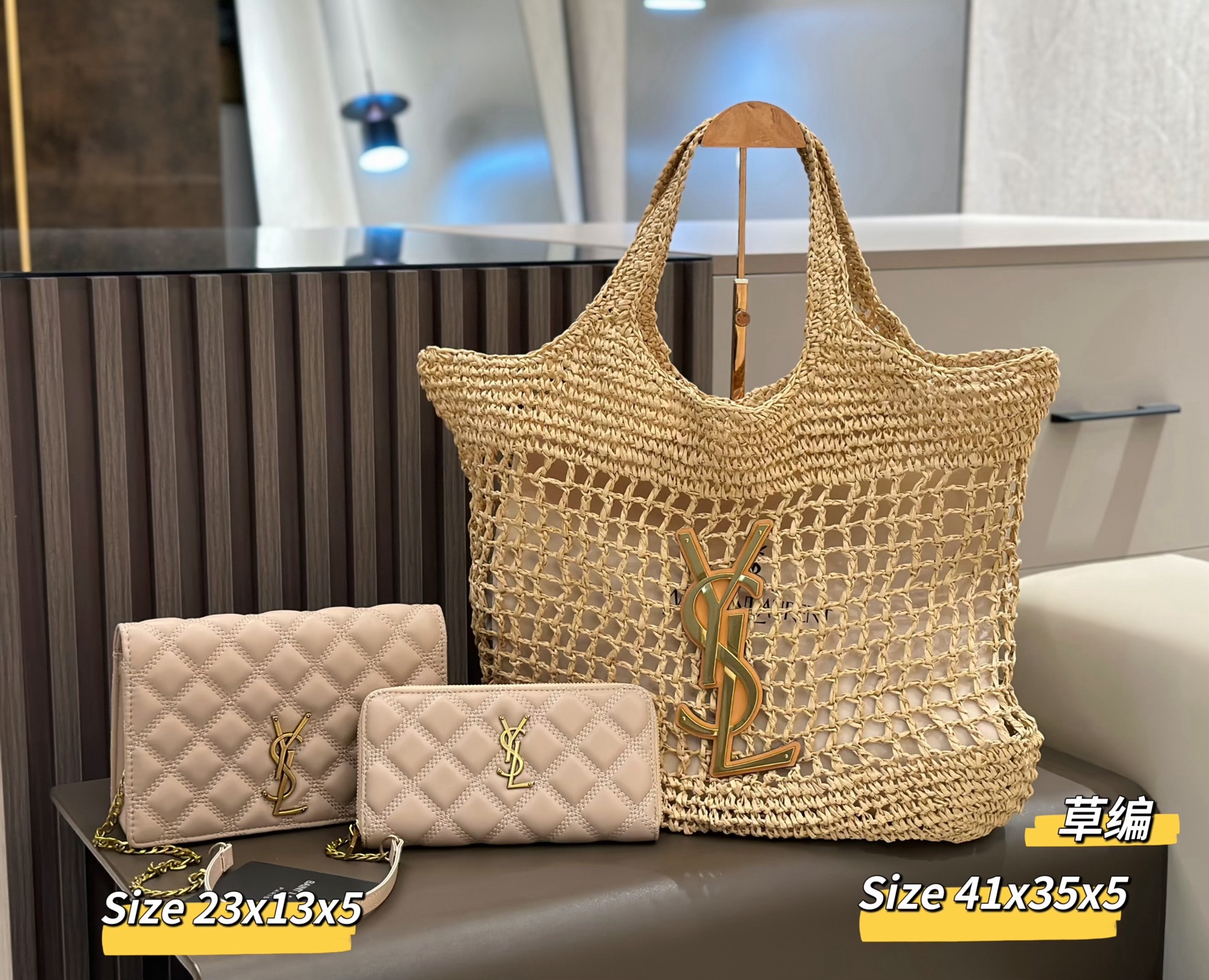 2026SS 人気草編レザー 3 点セット ✨ 夏の定番、自然な風合いと高級感を両立 ✨