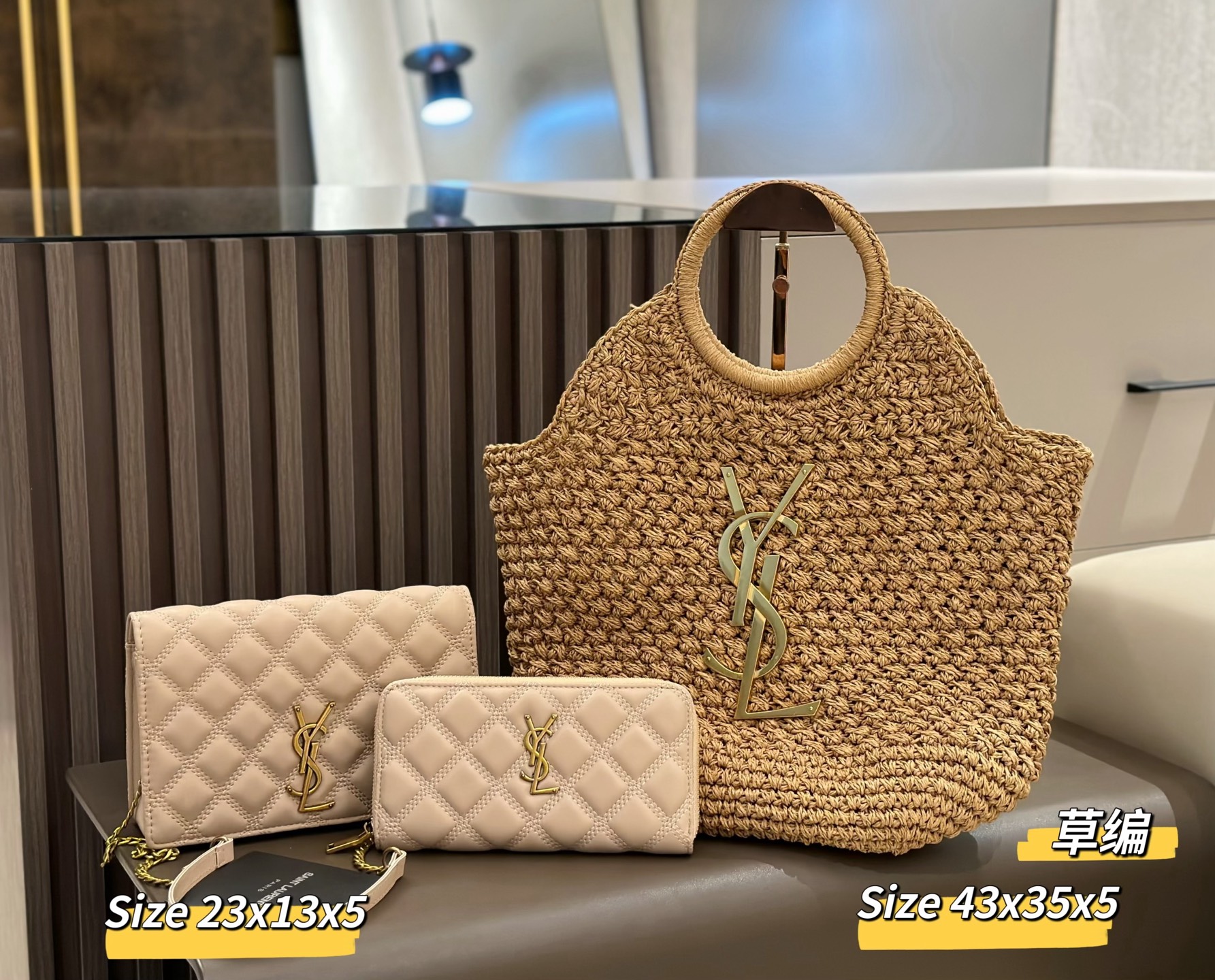 2026SS 人気草編レザー 3 点セット ✨ 夏の定番、自然な風合いと高級感を両立 ✨