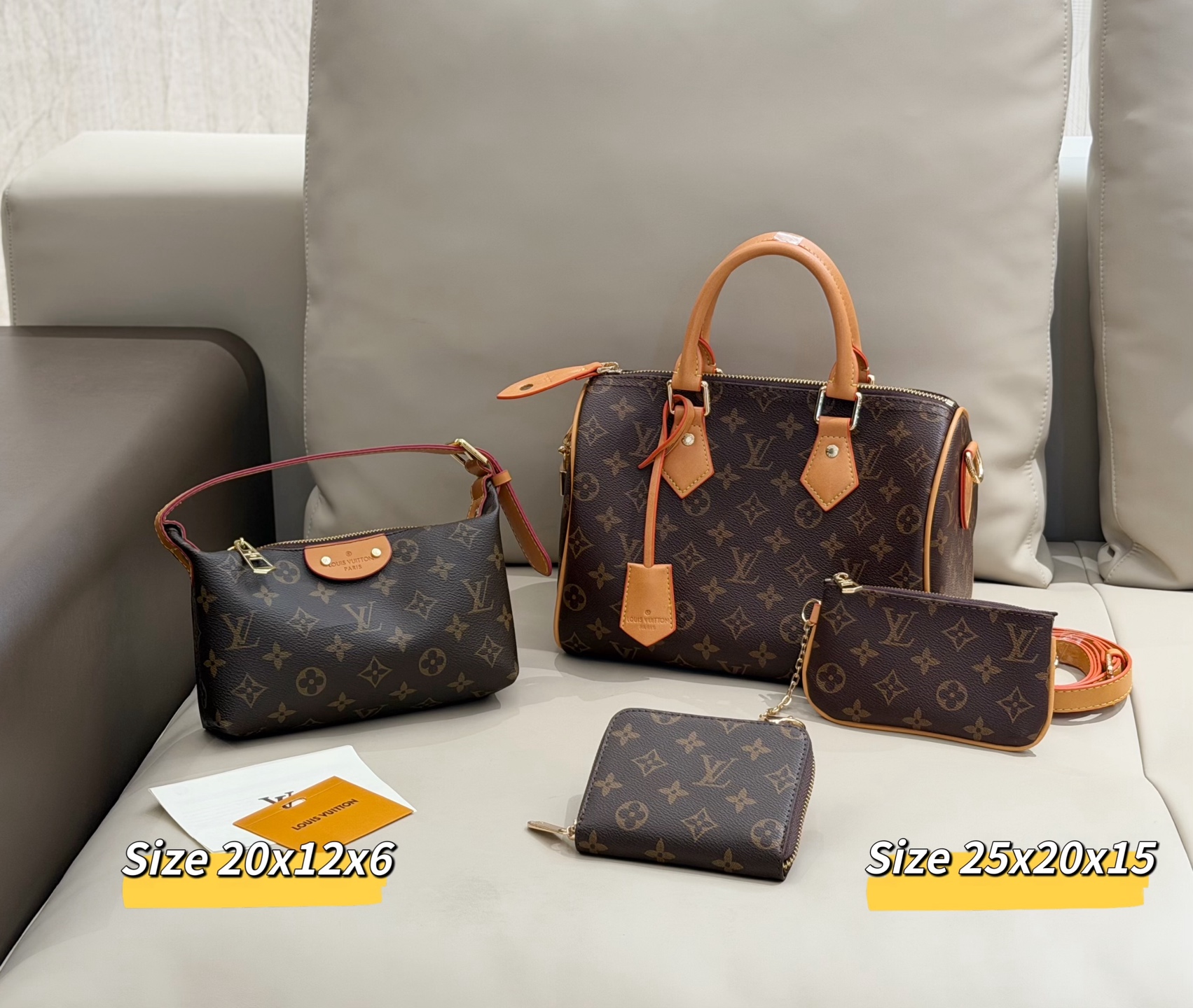 ルイ・ヴィトン モノグラム 4 点セット