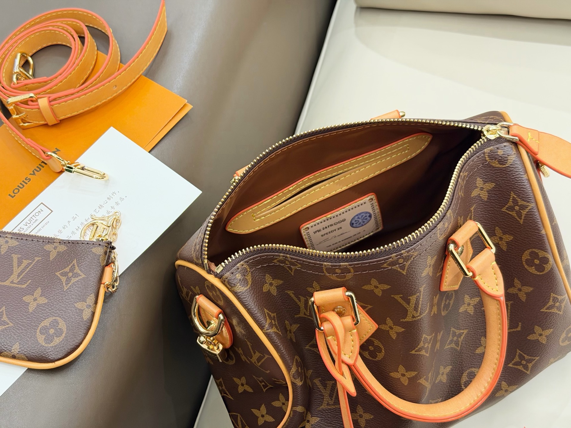 ルイ・ヴィトン モノグラム 4 点セット