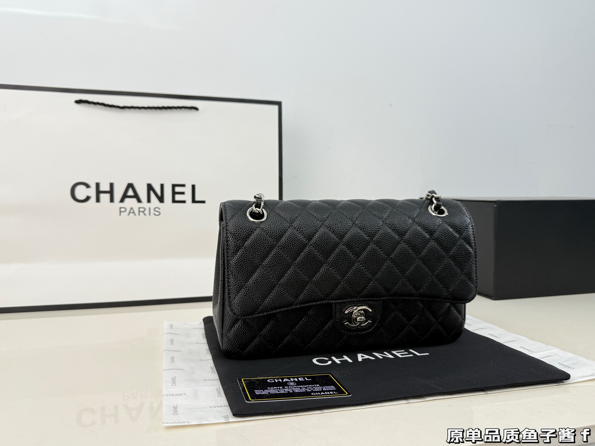 CHANEL クラシックフラップバッグ キャビアスキン