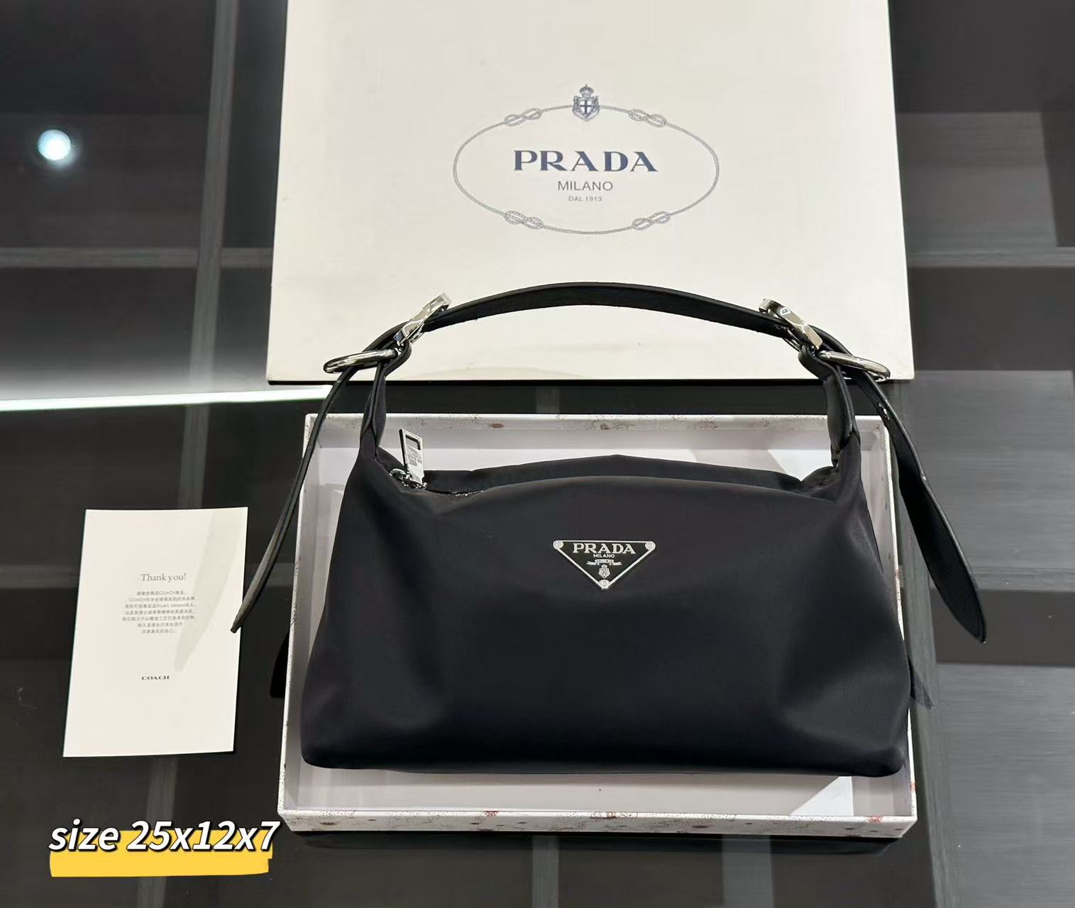 🔥プラダ新発売！3 点セットで日常使いに最適🔥