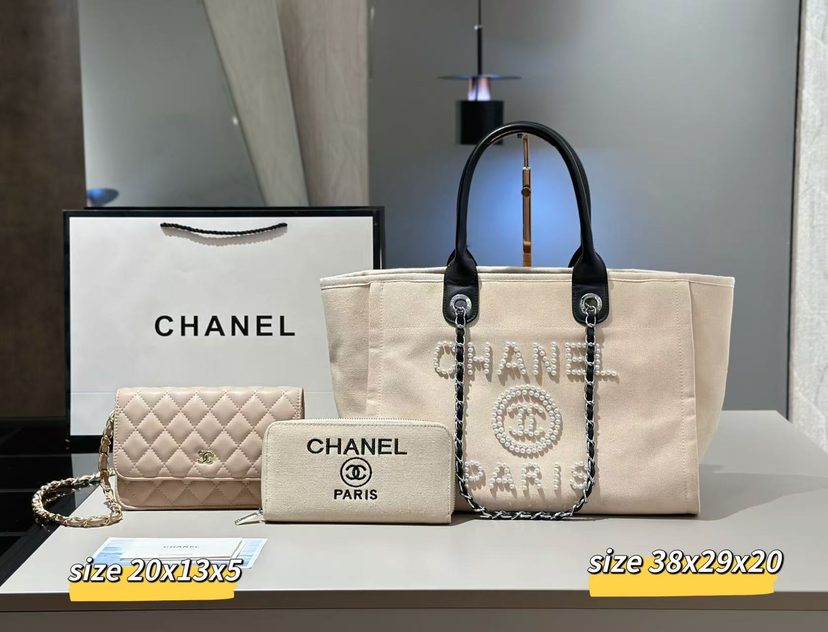 定番人気♪【CHANEL】3点セット お得