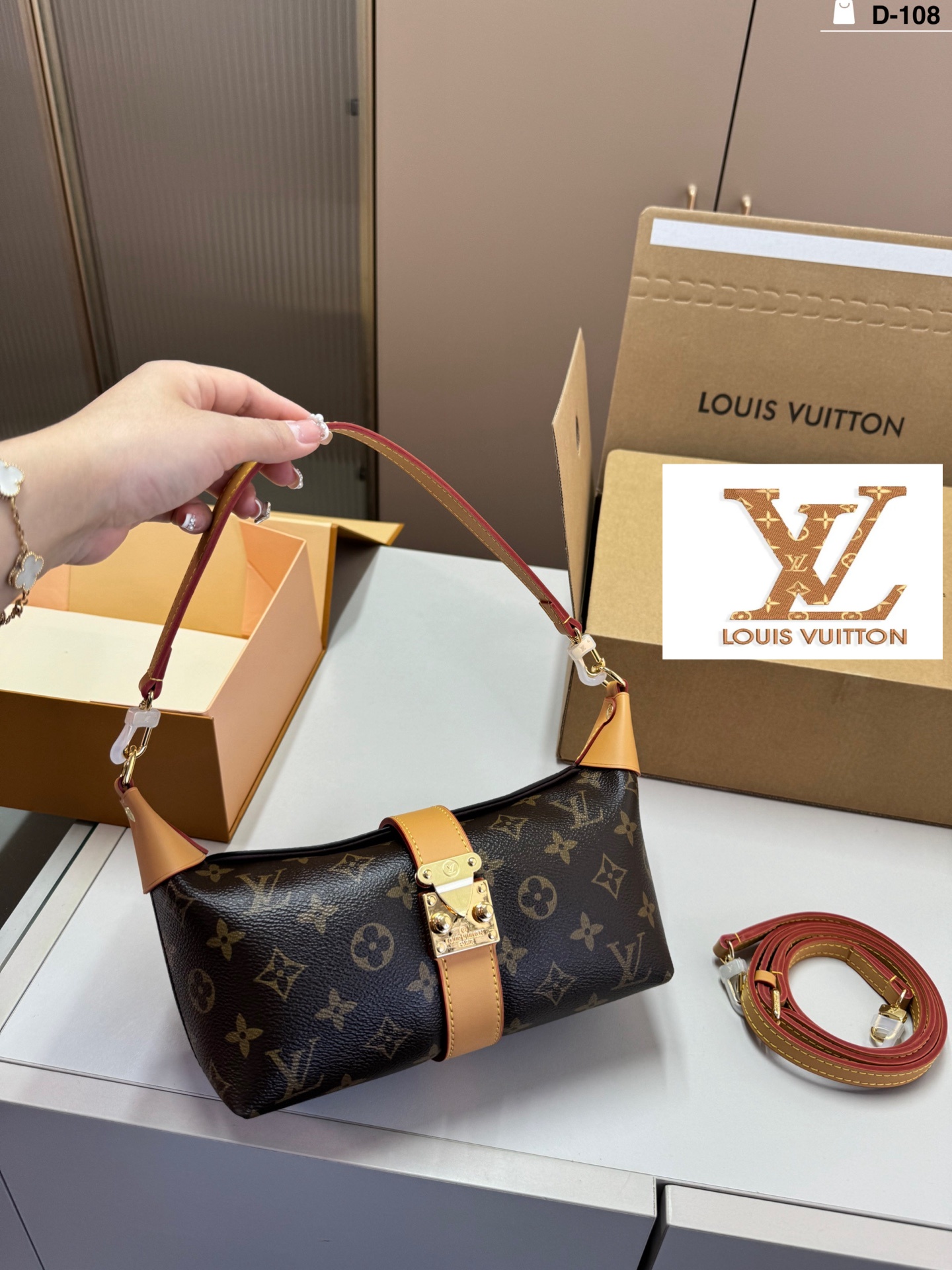 LV ポシェット・ミア ランチボックスバッグ、レトロ × トレンド両立の IT バッグ誕生！🔥