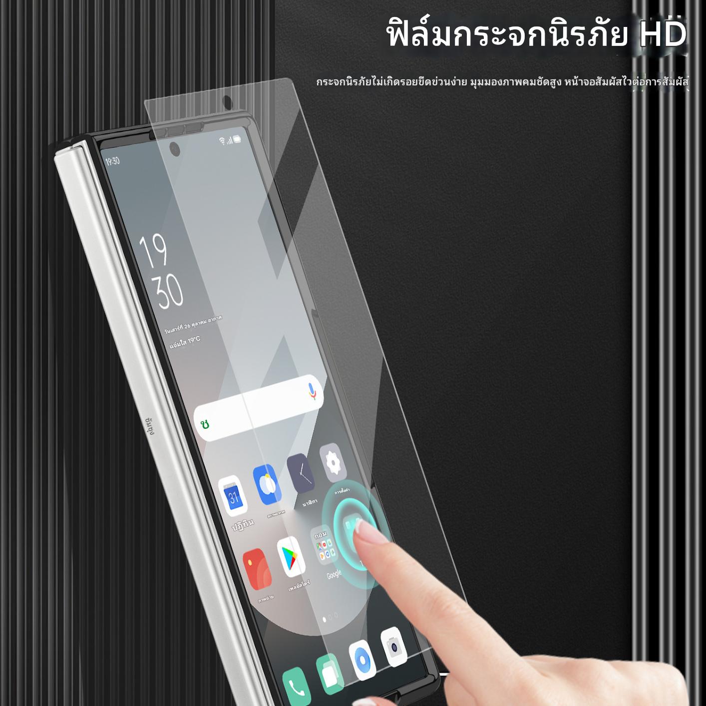 เหมาะสำหรับ Samsung Z Fold6/5 ที่ใส่การ์ดแยกแม่เหล็กแบบใหม่พร้อมเคสหนังติดฟิล์มด้านหน้า