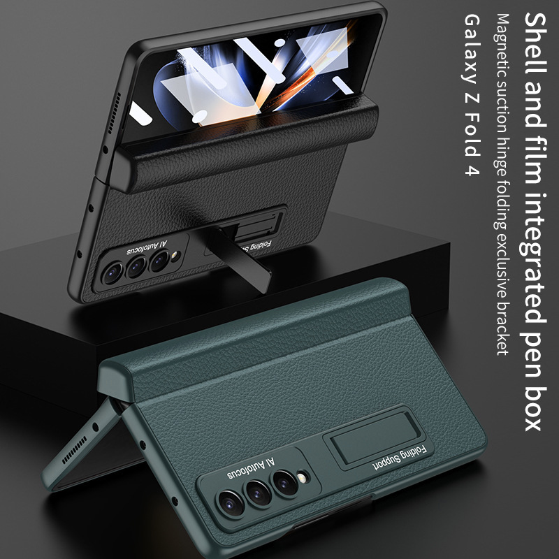 เหมาะสำหรับ Samsung Z Fold5/4/3 หนังวีแกนแม่เหล็กบานพับกล่องปากกาฟิล์มเปลือกรวมทุกอย่างเคสโทรศัพท์มือถือ