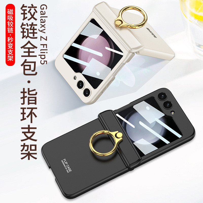 เหมาะสำหรับ Samsung Z Flip6/5/4/3 เคสโทรศัพท์ป้องกันบานพับกันกระแทกแบบรวมทุกอย่าง