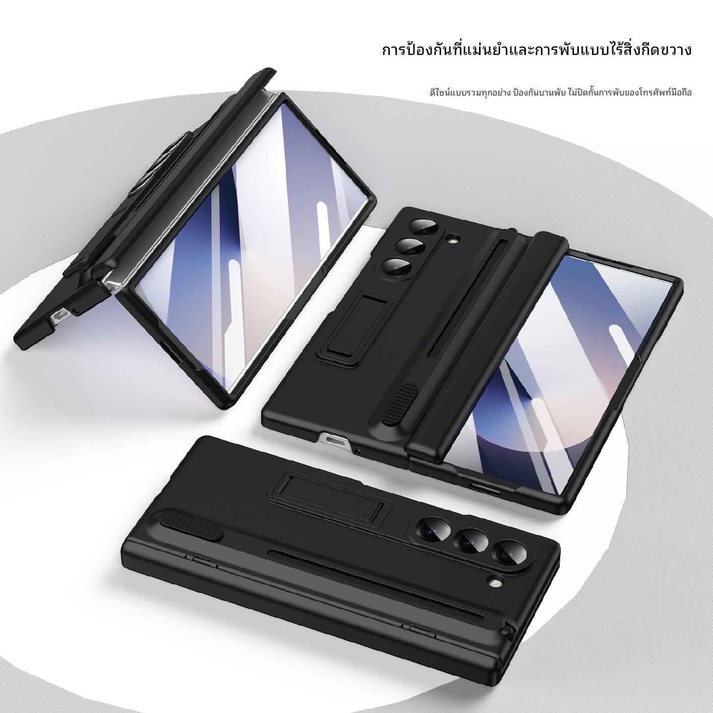 เหมาะสำหรับ Samsung Z Fold6/5/4/3 ใหม่ช่องเสียบปากกาแบบกดดึงพร้อมที่ใส่ปากกาฟิล์มเปลือกรวมทุกอย่างเคสป้องกัน