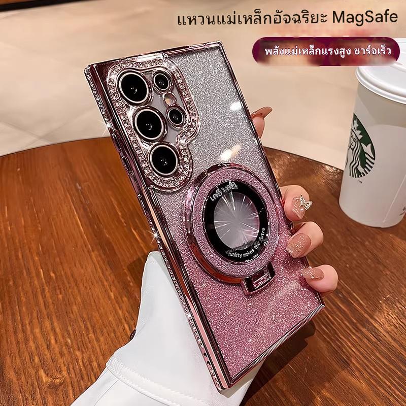 เคสโทรศัพท์มือถือพร้อมตัวยึดแม่เหล็กแบบแวววาวสำหรับ Samsung S series