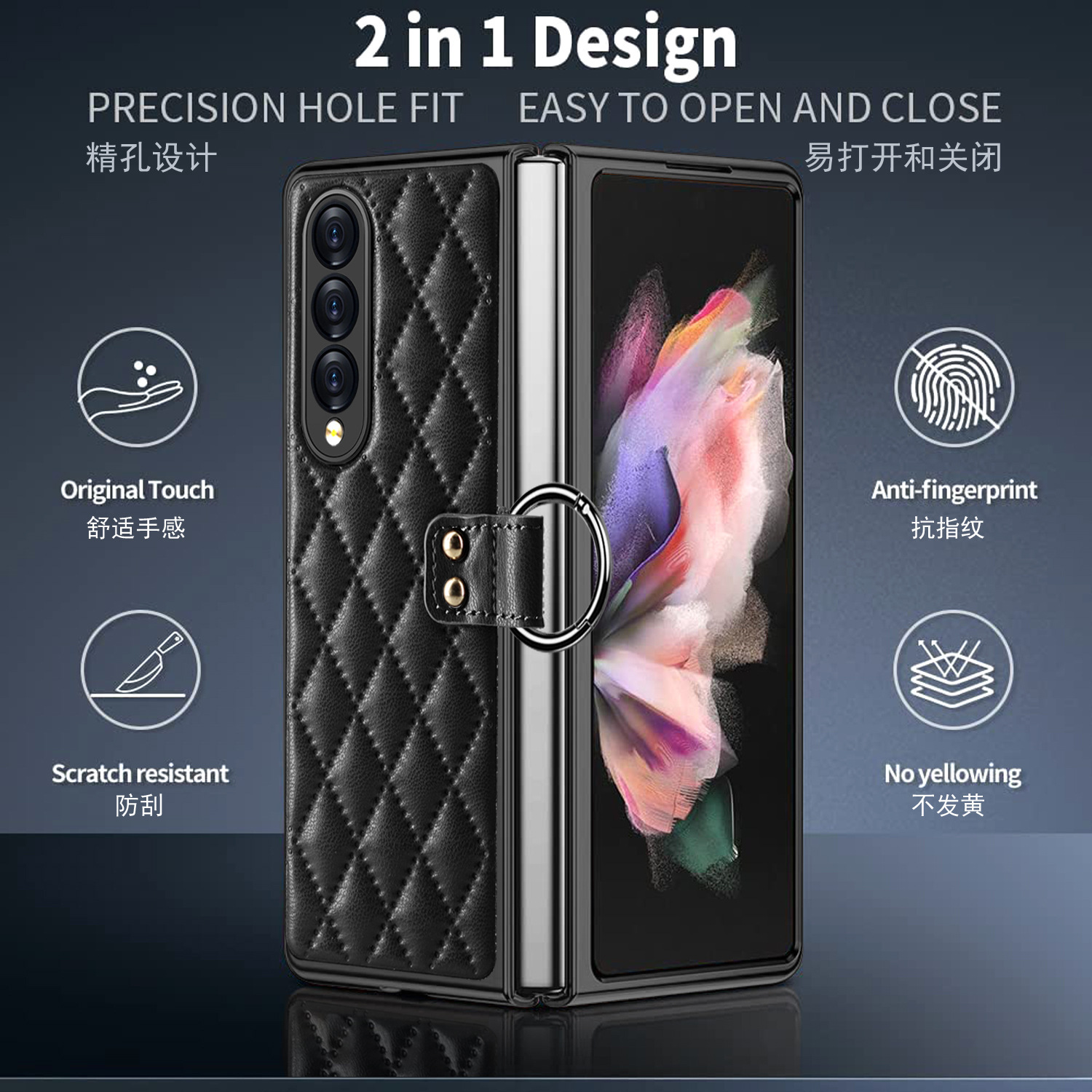 สำหรับ Samsung Galaxy Z Fold5/4/3 นิ้วหอมแหวนนิ้วมือลายสก๊อตโทรศัพท์กรณีป้องกัน