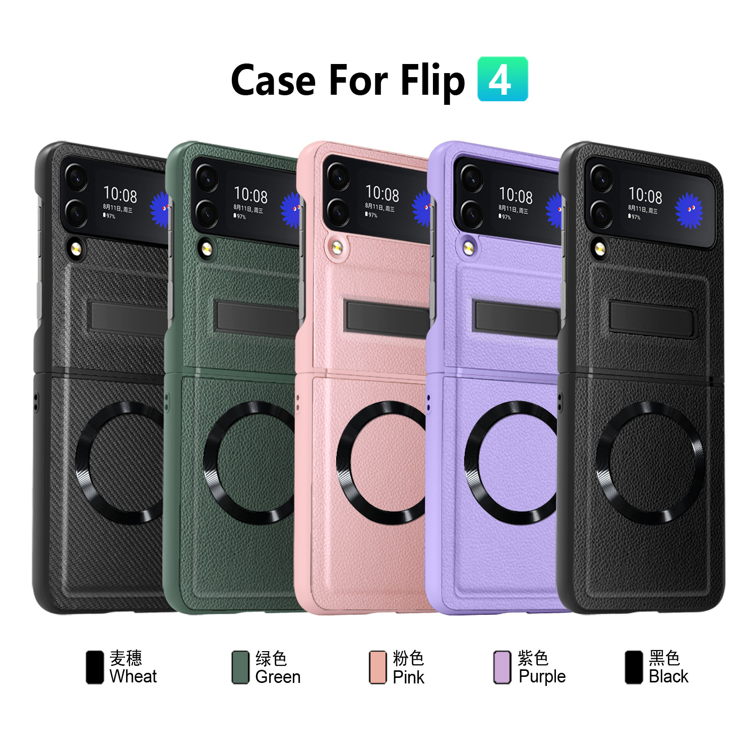 Suitable for Samsung Z Flip5/4/3 litchi pattern magnetic holder mobile phone case