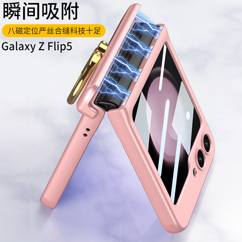 เหมาะสำหรับ Samsung Z Flip6/5/4/3 เคสโทรศัพท์ป้องกันบานพับกันกระแทกแบบรวมทุกอย่าง