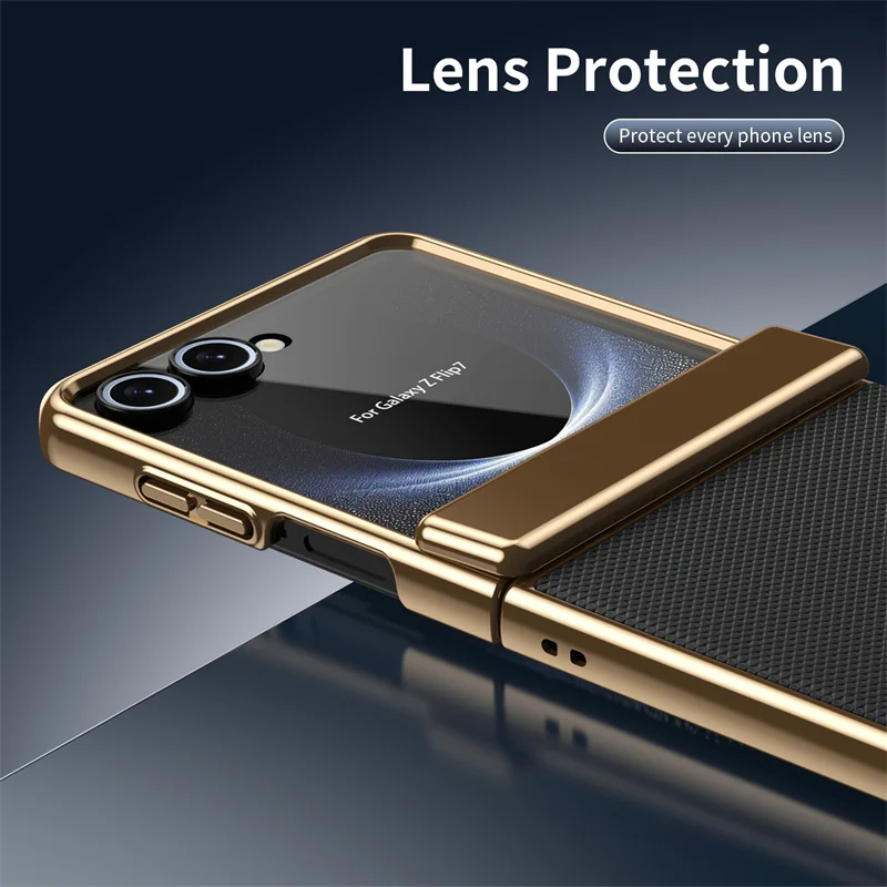適用於三星Z Flip7/6/5/4/3新款格紋電鍍全包保護殼