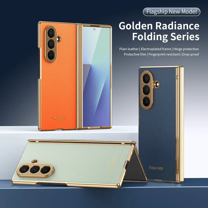 適用於三星Z Fold7/6/5/4/3新款素皮電鍍鉸鏈全包保護殼