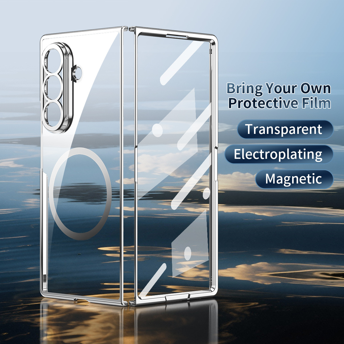 適用於三星Z Fold7/6/5/4/3電鍍高透殼膜一體磁吸保護殼