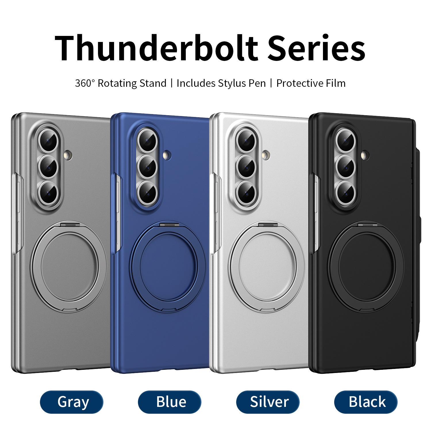 適用於三星Z Fold7/6/5/4/3新款旋轉支架附筆保護殼