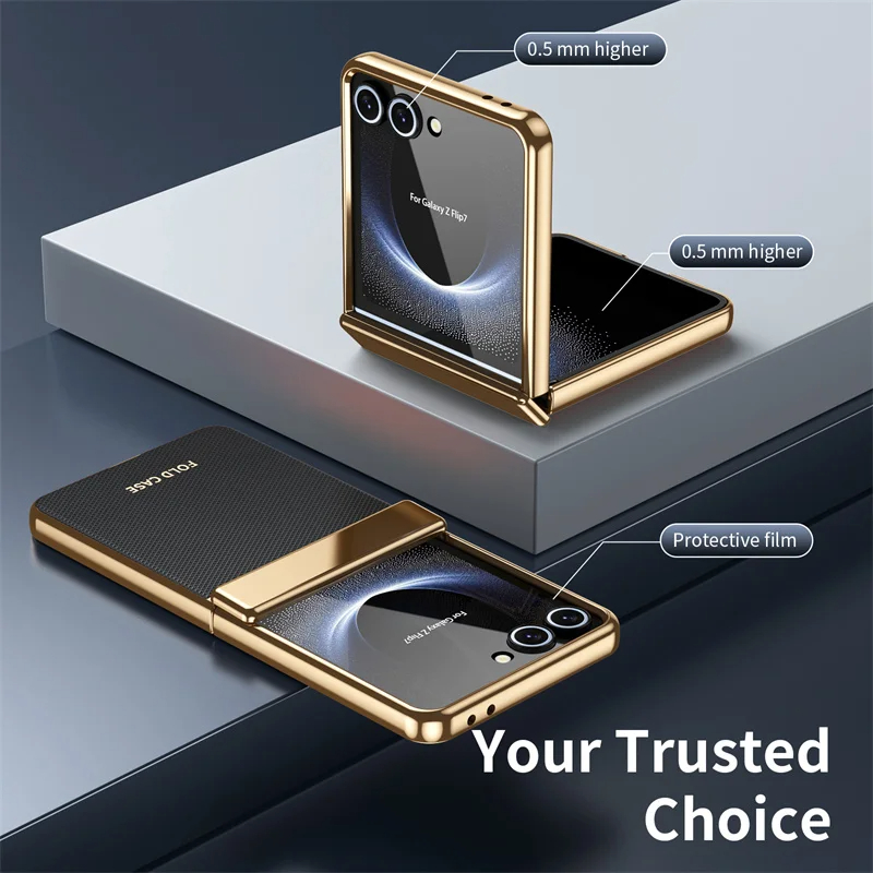 適用於三星Z Flip7/6/5/4/3新款格紋電鍍全包保護殼
