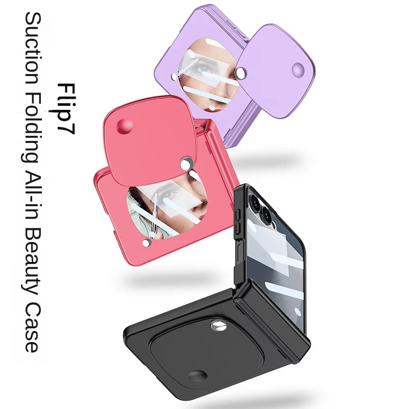 適用於三星Z Flip7新款美妝鏡磁吸轉軸保護殼