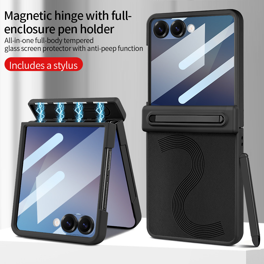適用於三星Z Flip7/6新款鉸鏈附筆全包保護殼