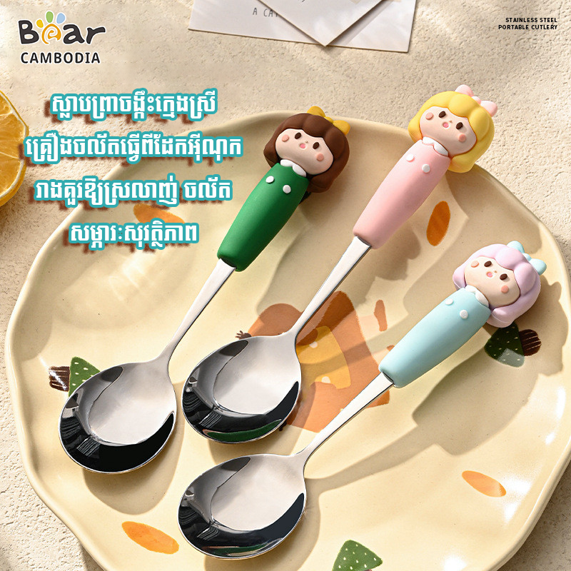 KY Portable 2 Cutlery Set-Green