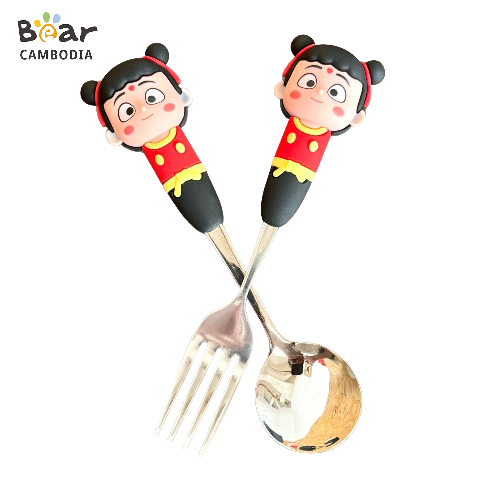 KY Ne Zha Cutlery