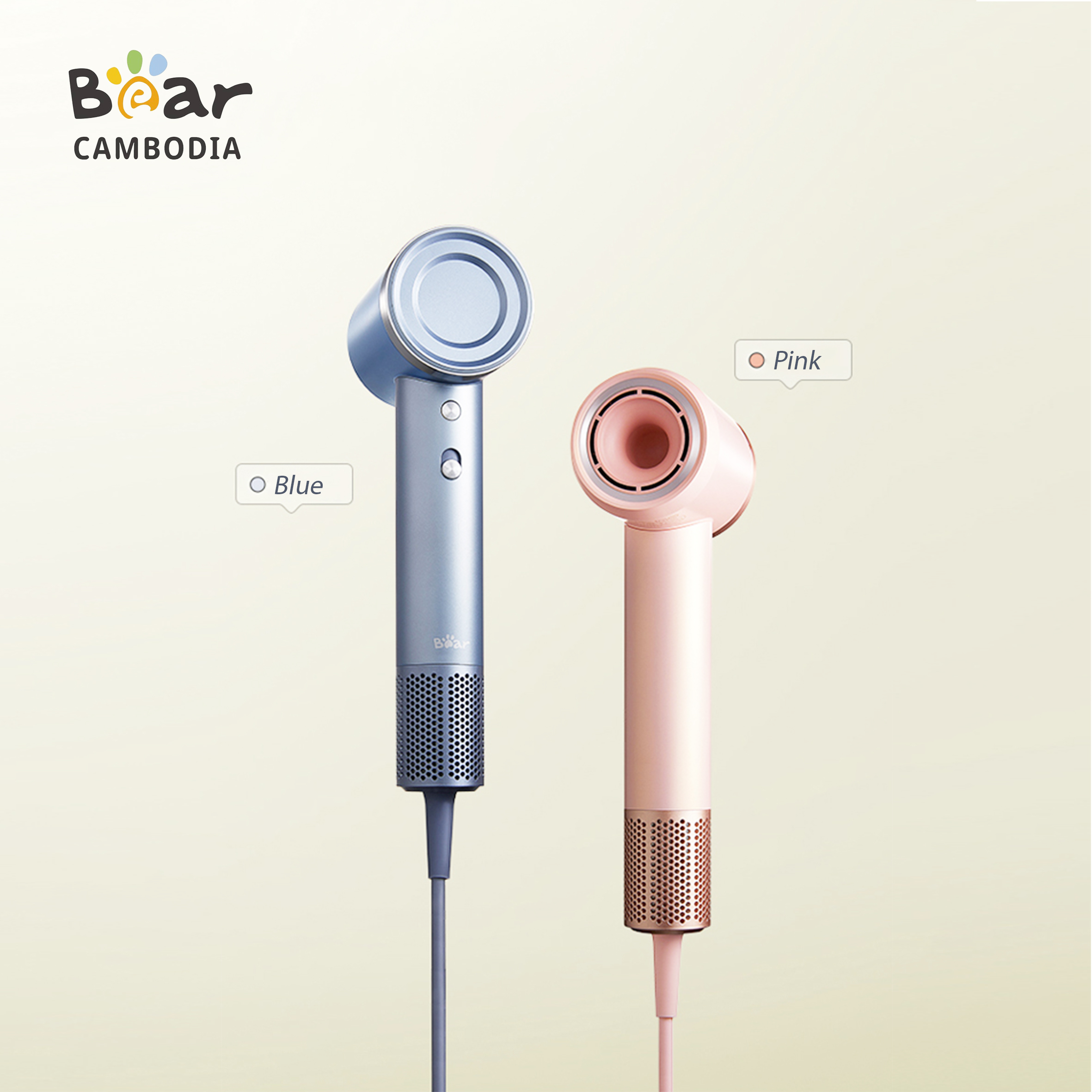 High speed Hair Dryer(Blue)ម៉ាស៊ីនផ្លុំសក់ល្បឿនលឿន(ខៀវ)