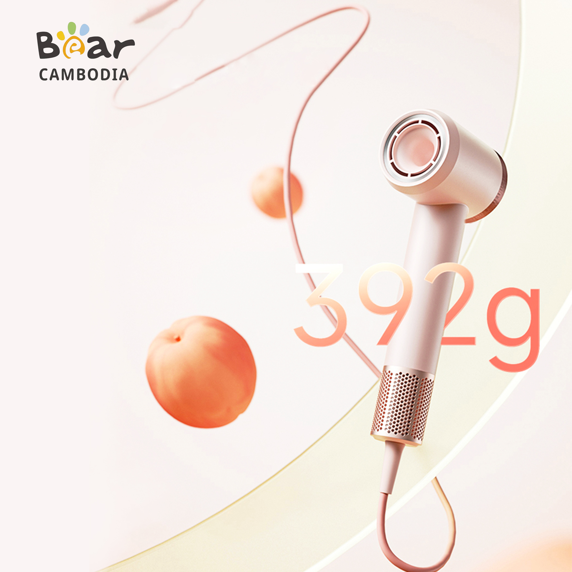 High speed Hair Dryer(Blue)ម៉ាស៊ីនផ្លុំសក់ល្បឿនលឿន(ខៀវ)