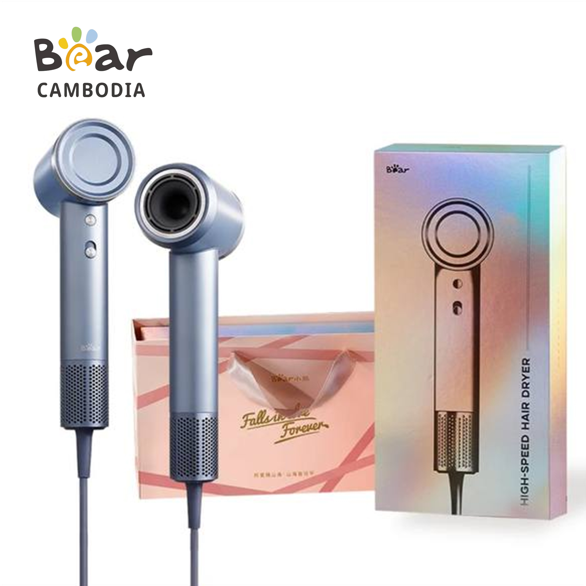 High speed Hair Dryer(Blue)ម៉ាស៊ីនផ្លុំសក់ល្បឿនលឿន(ខៀវ)