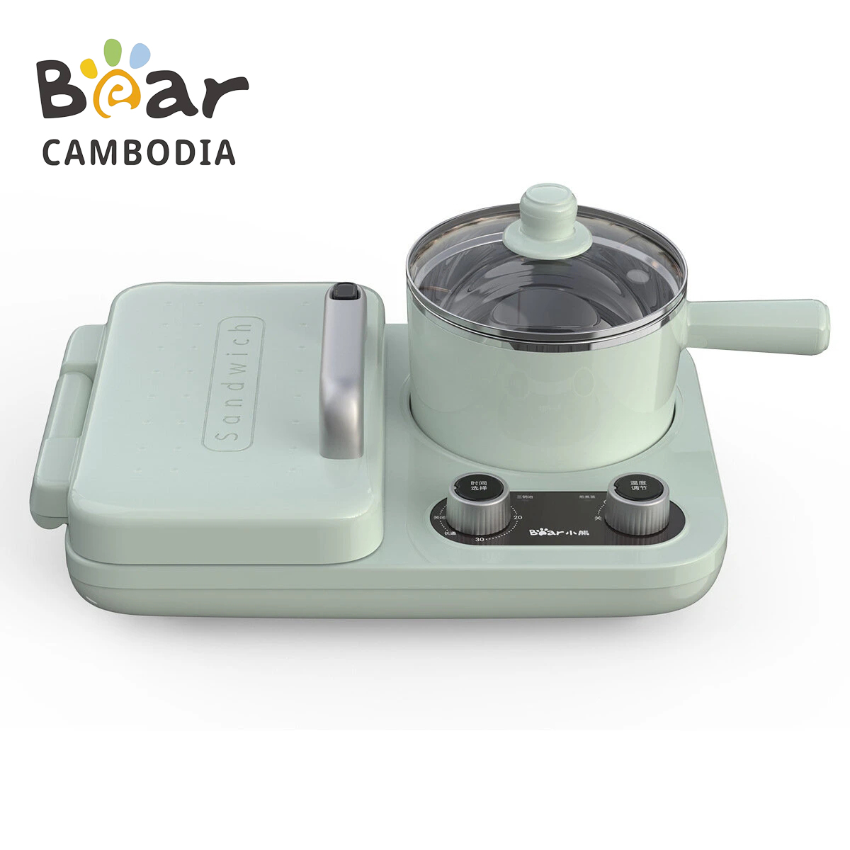 Breakfast Machine(ម៉ាស៊ីនអាំងសាំងវិចនិងឆ្នាំង)