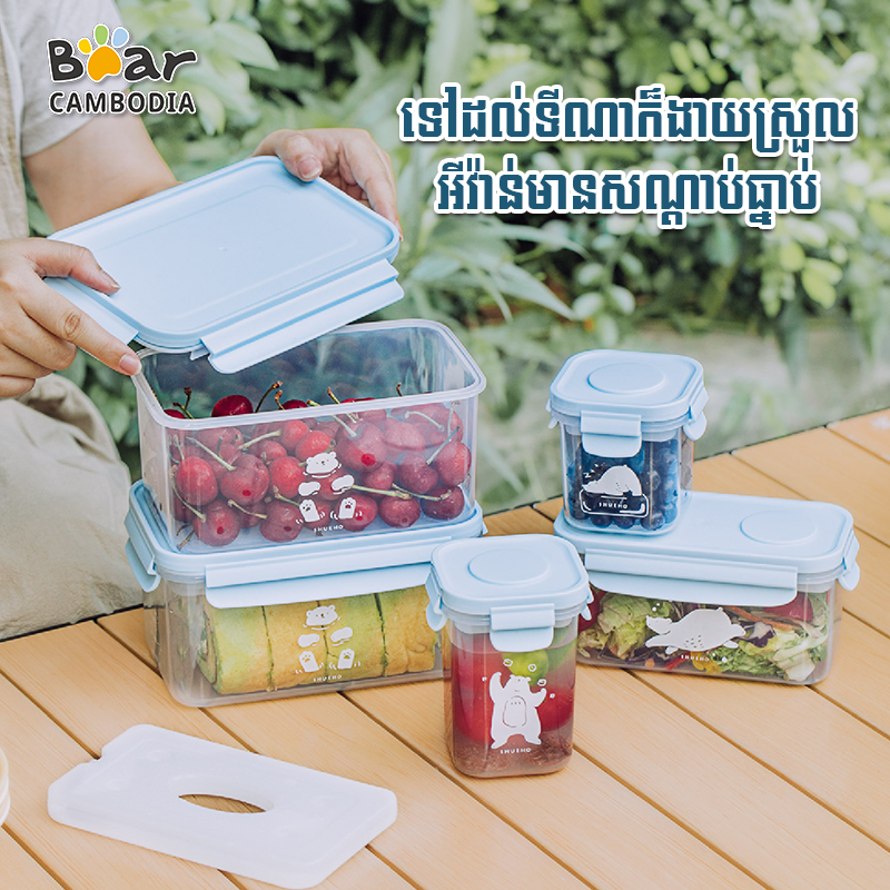 SK Food Storage Box 1100ml(ប្រអប់ដាក់ម្ហូប1100ml)
