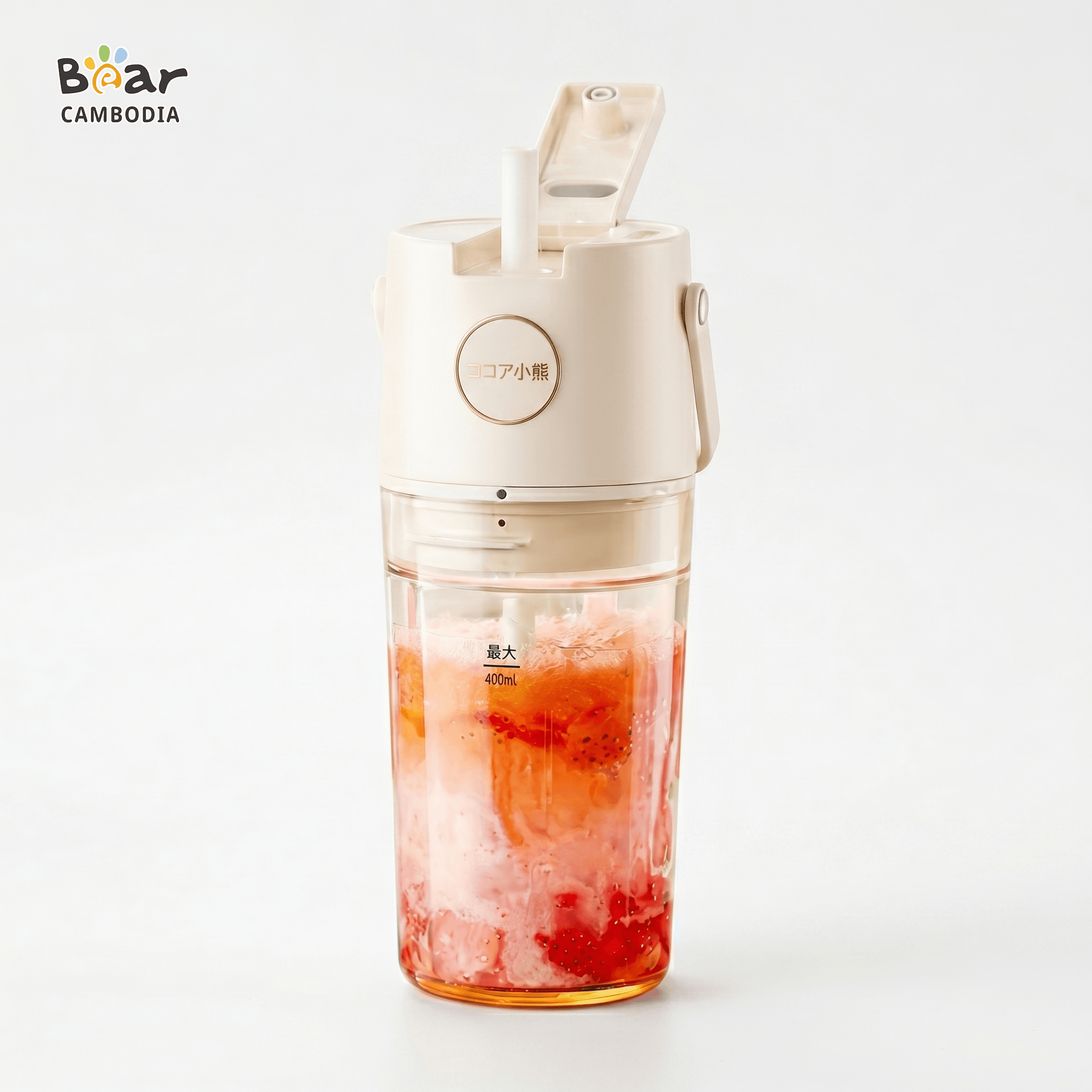 Bear Personal Blender 400ml FC-E04W5(ម៉ាស៊ីនក្រឡុក 400ML)