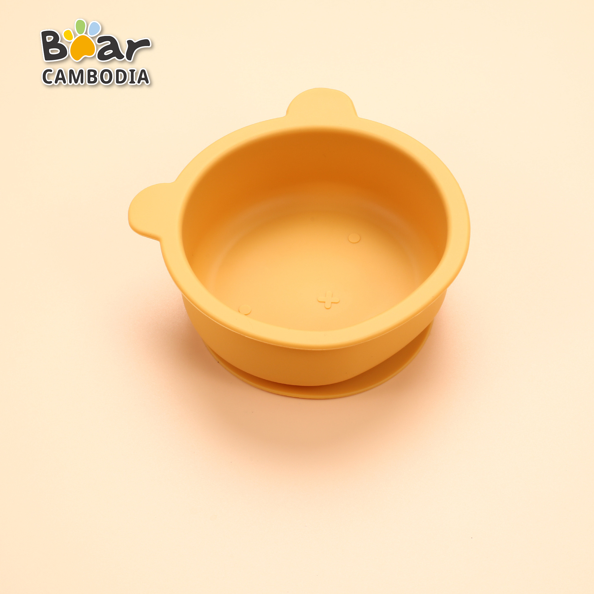 KY Baby Silicone Suction Bowl - Orange (ចានទារកជ័រស៊ីលីកូន  - ពណ៌ទឹកក្រូច)