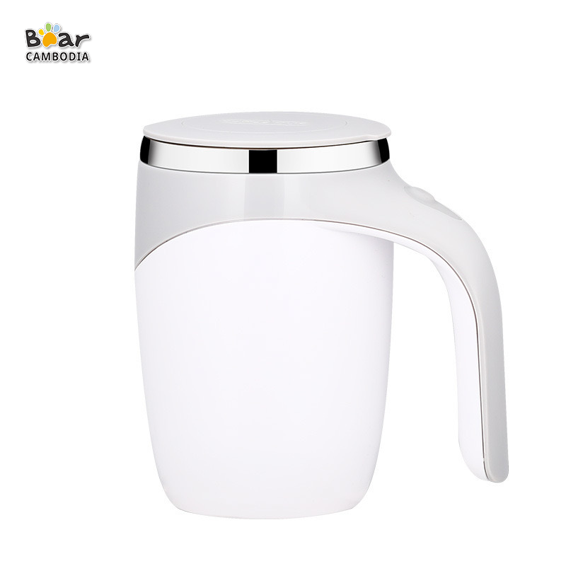 KY Auto Magnetic Stirring Mug