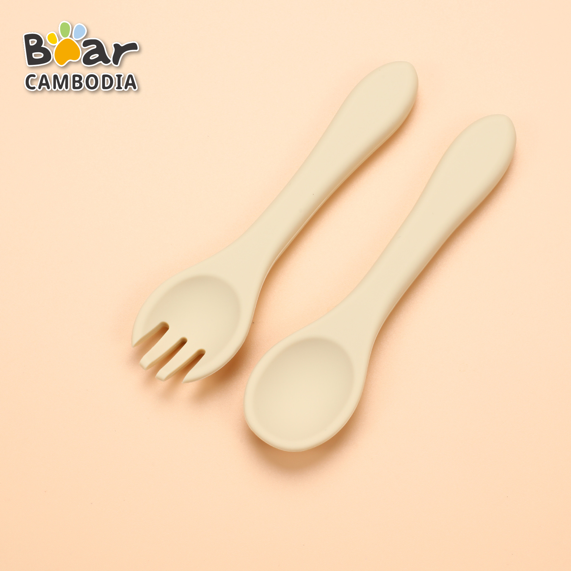 KY Silicone Fork & Spoon - Cream（KY ស៊ីលីកូនសម និងស្លាបព្រា - ពណ៌ក្រែម）