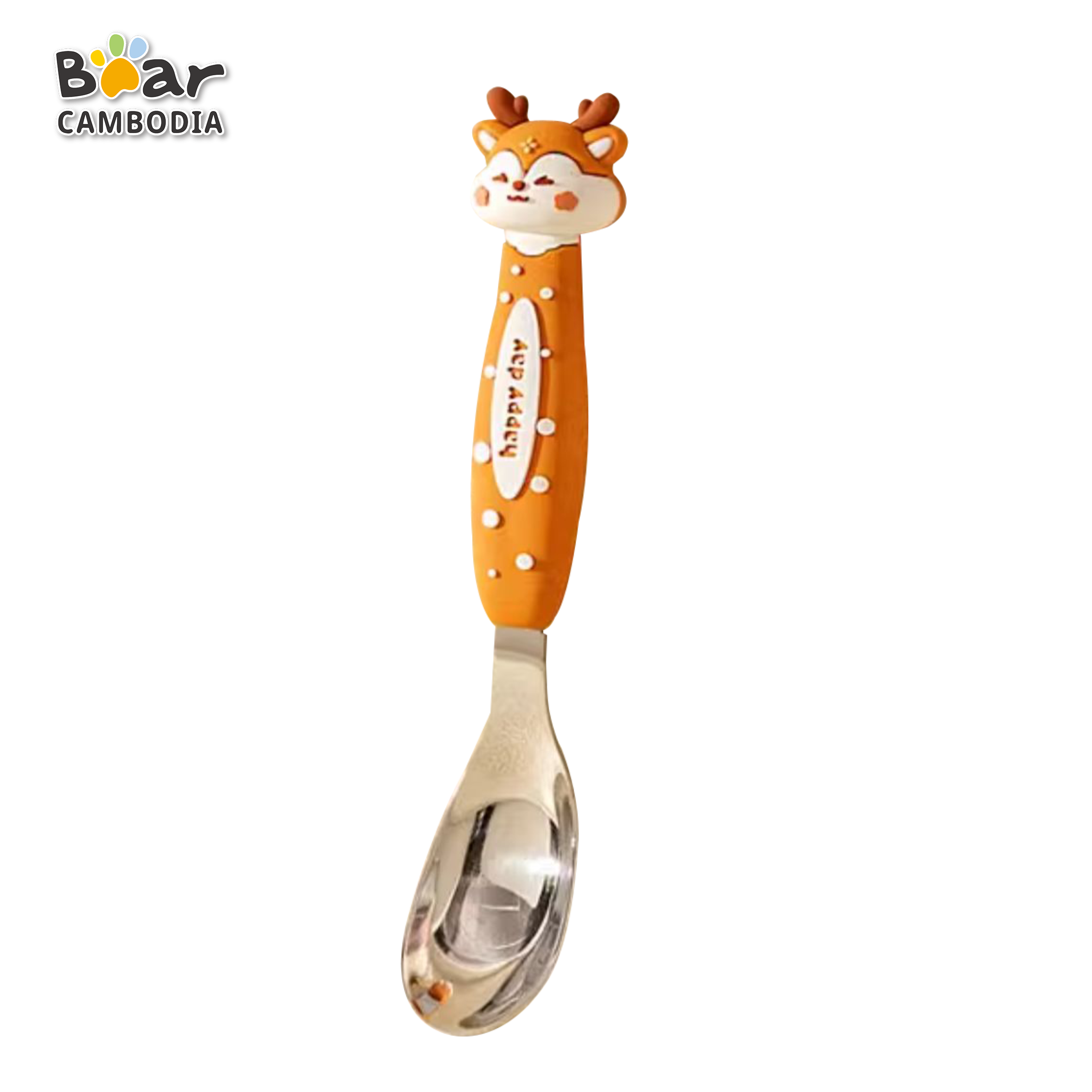 KY Spoon - Deer（ស្លាបព្រា - សត្វក្តាន់）