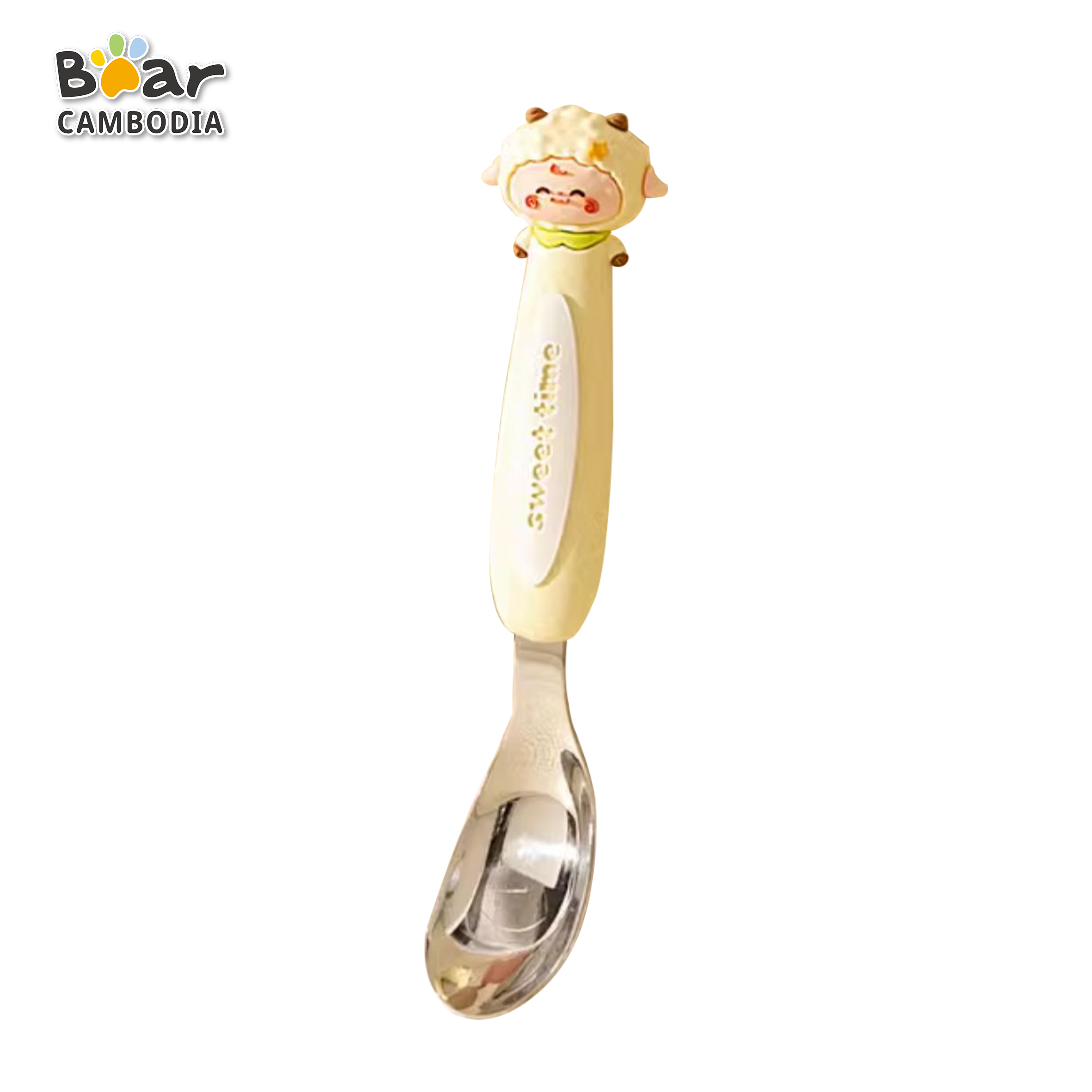 KY Spoon - Sheep（ស្លាបព្រា - ចៀម）