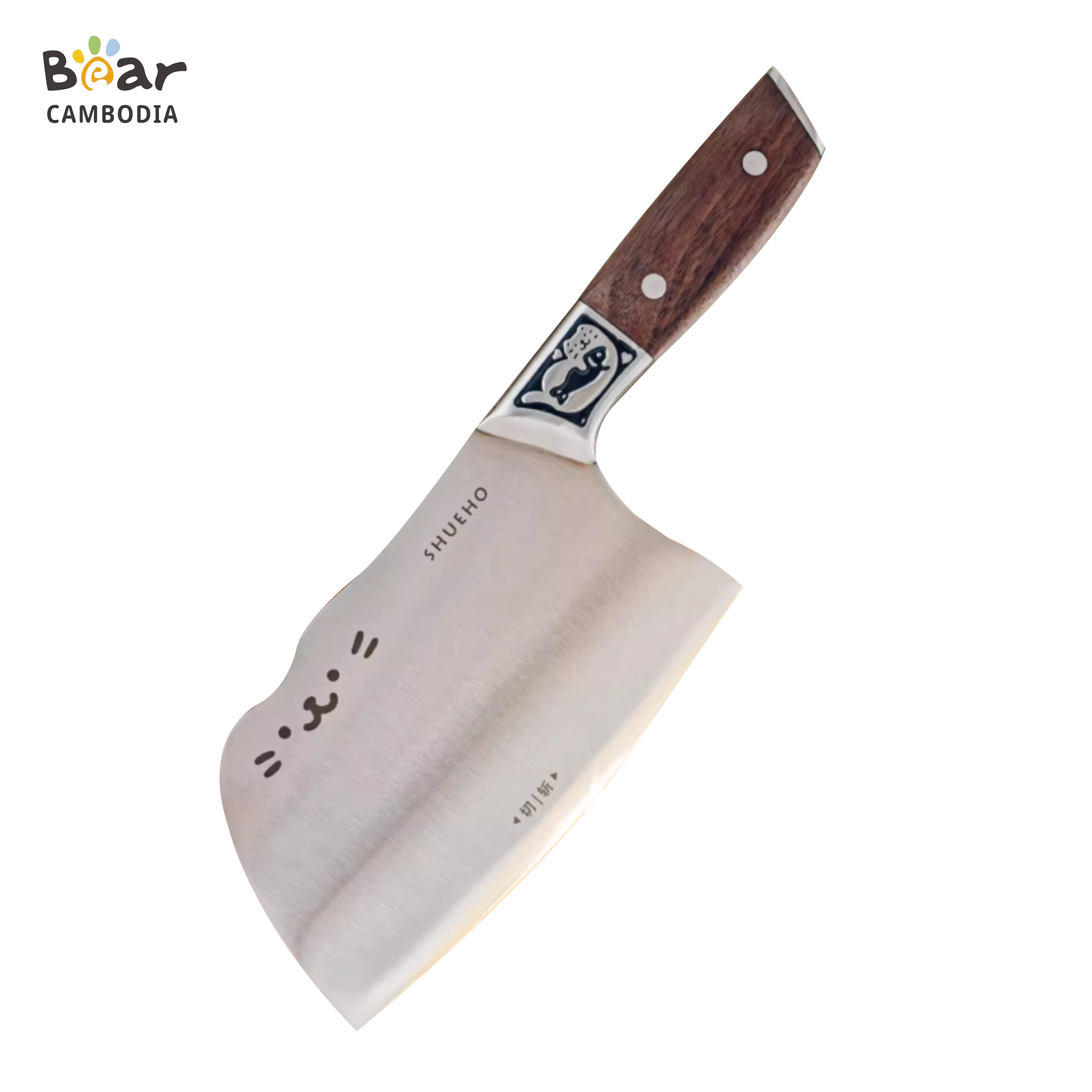  SK Chopping Knife 