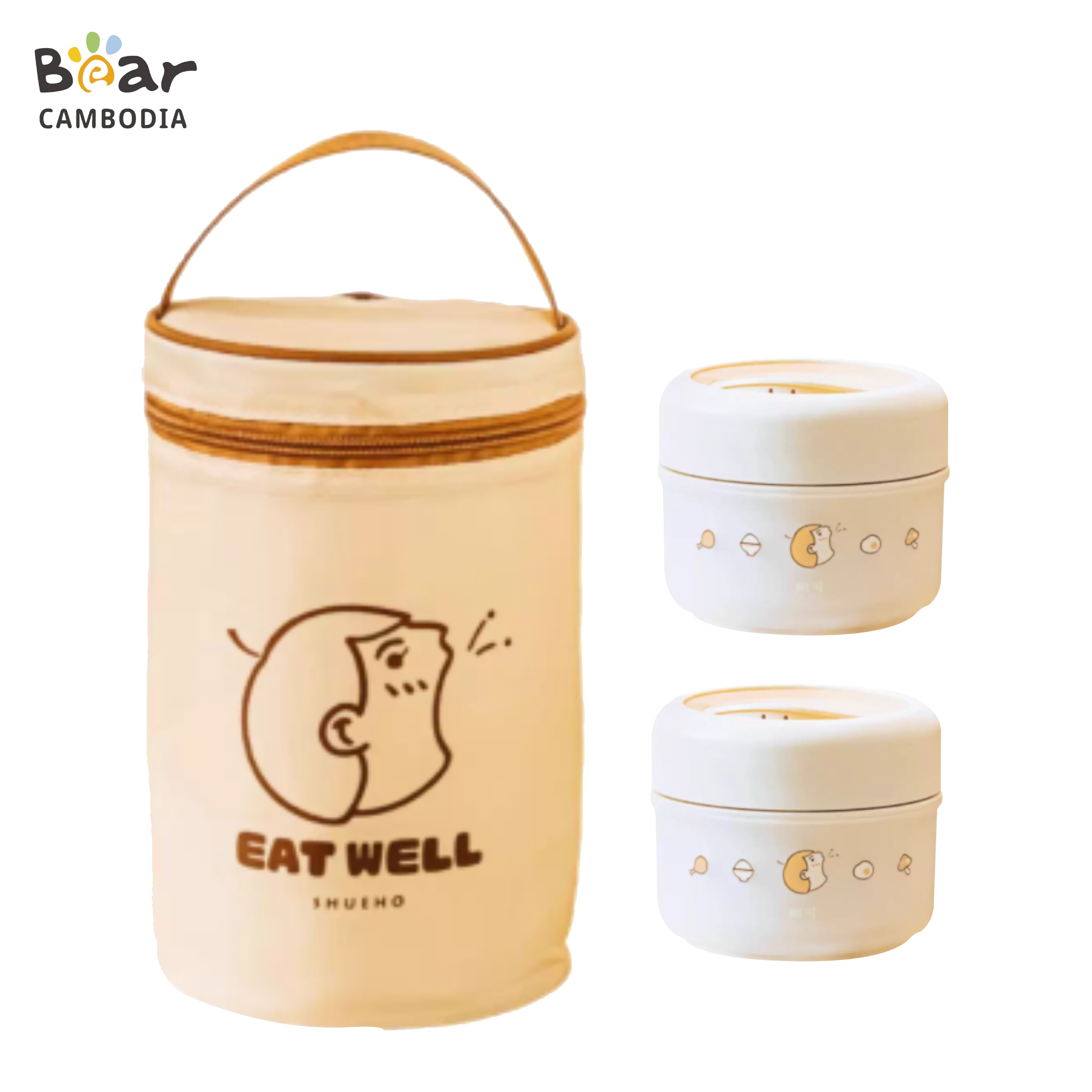 SK Insulated Lunch Box Set - 2 Pices 