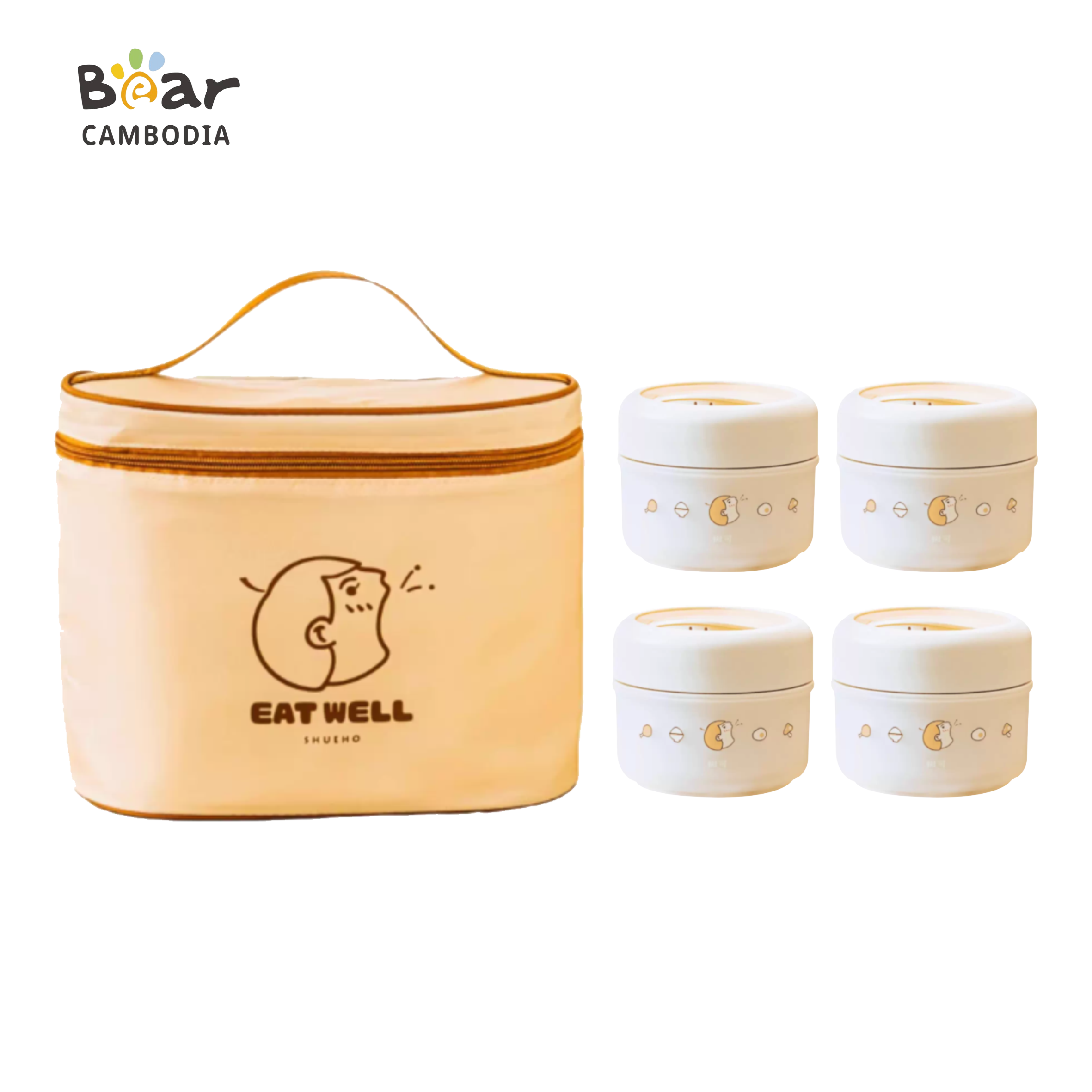 SK Insulated Lunch Box Set - 4 Pices 