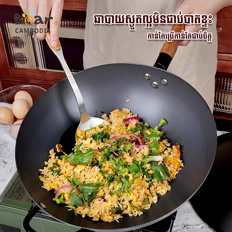 SK Iron Frying Pan 30CM